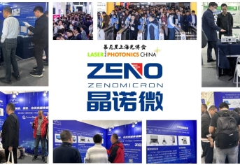 晶诺微亮相慕尼黑光博会，为半导体工艺提供国产先进量检测设备